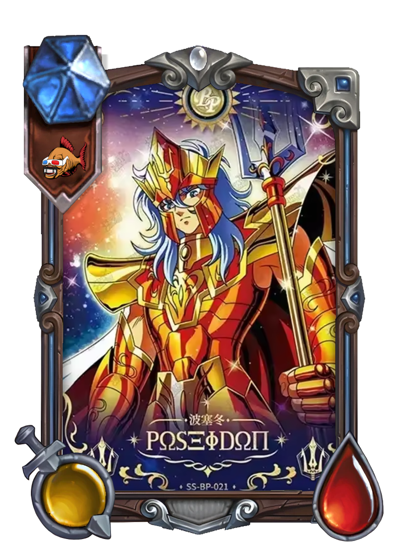 Poseidon2